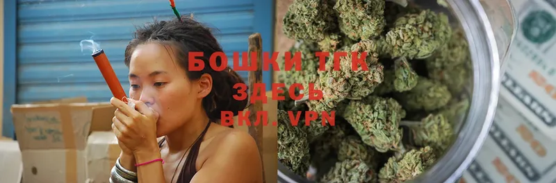 Каннабис White Widow  мориарти официальный сайт  Всеволожск 